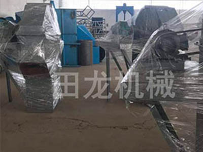 环链斗式星空体育·(中国)官方网站-登录入口